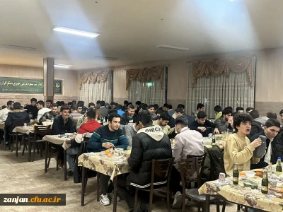 برگزاری ضیافت افطاری در  دانشگاه فرهنگیان پردیس شهید بهشتی زنجان