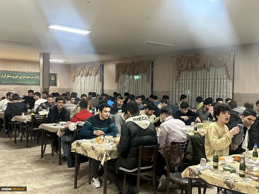 برگزاری ضیافت افطاری در  دانشگاه فرهنگیان پردیس شهید بهشتی زنجان 3