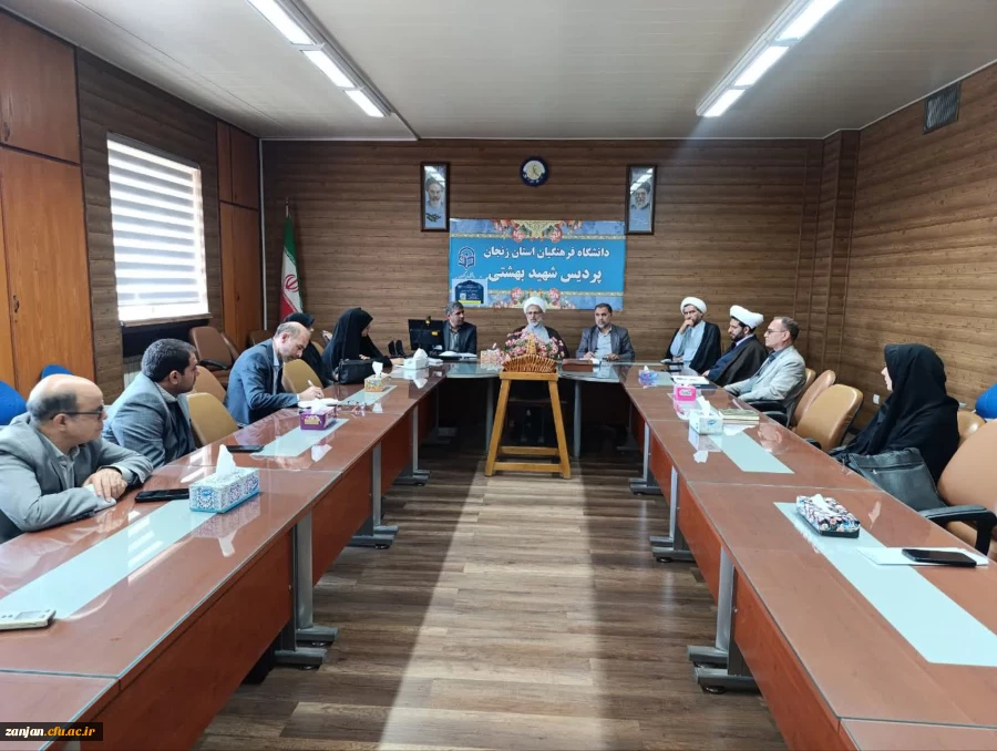 نسشت معرفت دینی با حضور حجت الاسلام والمسلمین دکتر جواد جعفری نماینده مردم استان زنجان در مجلس خبرگان رهبری  2