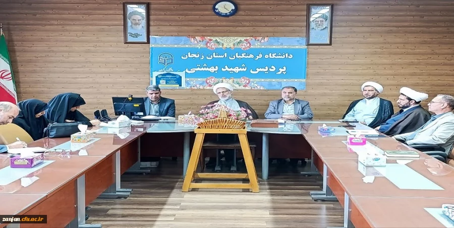 نسشت معرفت دینی با حضور حجت الاسلام والمسلمین دکتر جواد جعفری نماینده مردم استان زنجان در مجلس خبرگان رهبری  3