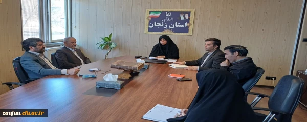 نشست مجمع خیرین دانشگاه فرهنگیان استان 2