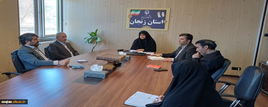 نشست مجمع خیرین دانشگاه فرهنگیان استان 2