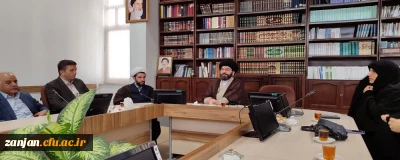 به گزارش روابط عمومی دانشگاه فرهنگیان استان زنجان:

دیدار فرزانه اله وردی با نماینده ولی فقیه در استان