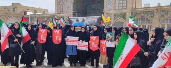 حضور دانشجومعلمان و کارکنان پردیس الزهرا(س) در تجمع علیه جنایات رژیم صهیونستی 2