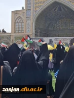 حضور دانشجومعلمان و کارکنان پردیس الزهرا(س) در تجمع علیه جنایات رژیم صهیونستی 2