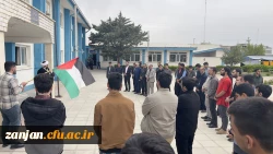 تجمع اساتید و دانشجویان در حمایت از مردم غزه  2