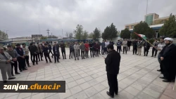 تجمع اساتید و دانشجویان در حمایت از مردم غزه  3