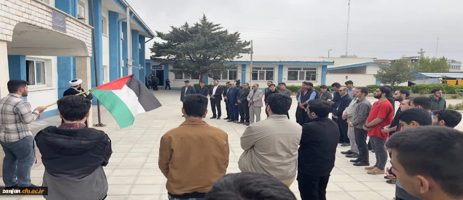 تجمع اساتید و دانشجویان در حمایت از مردم غزه  5