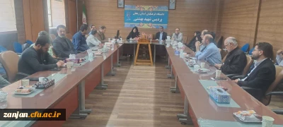 نخستین جلسه هماهنگی در سال جاری در پردیس شهید بهشتی برگزار شد.