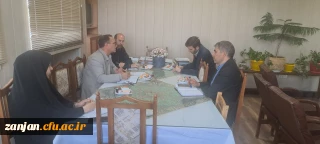 اولین جلسه کار گروه پژوهش در سال جدید