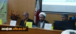 جلسه معرفی و نقد کتاب
 « درآمدی بر چالش های تربیت اسلامی در دنیای معاصر» 2