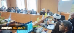 جلسه معرفی و نقد کتاب
 « درآمدی بر چالش های تربیت اسلامی در دنیای معاصر» 4
