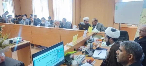 جلسه معرفی و نقد کتاب
 « درآمدی بر چالش های تربیت اسلامی در دنیای معاصر» 4