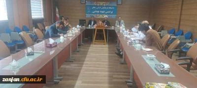 برگزاری جلسه شورای پردیس شهید بهشتی
