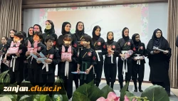 جشن روز دختر به مناسبت ولادت کریمه اهل بیت حضرت فاطمه معصومه(س) 2