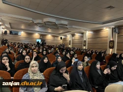 جشن روز دختر به مناسبت ولادت کریمه اهل بیت حضرت فاطمه معصومه(س) 2