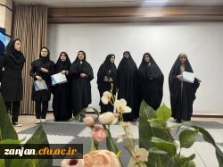 جشن روز دختر به مناسبت ولادت کریمه اهل بیت حضرت فاطمه معصومه(س) 2