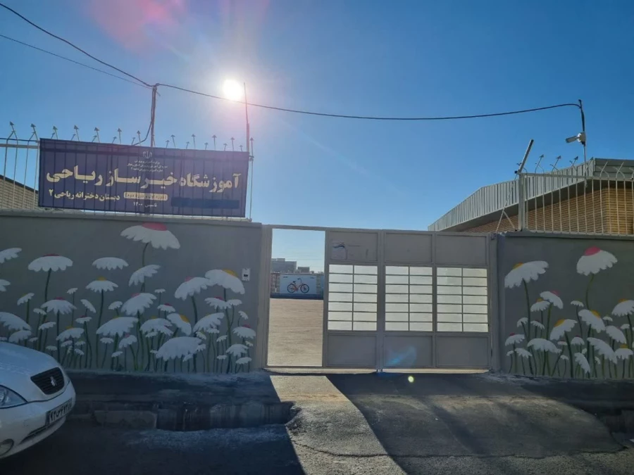 بازدید مسؤلان دانشگاه فرهنگیان از مدارس مجری کارورزی به مناسبت دهه سرآمدی آموزش  5