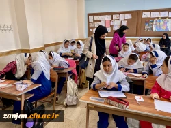 بازدید از  3