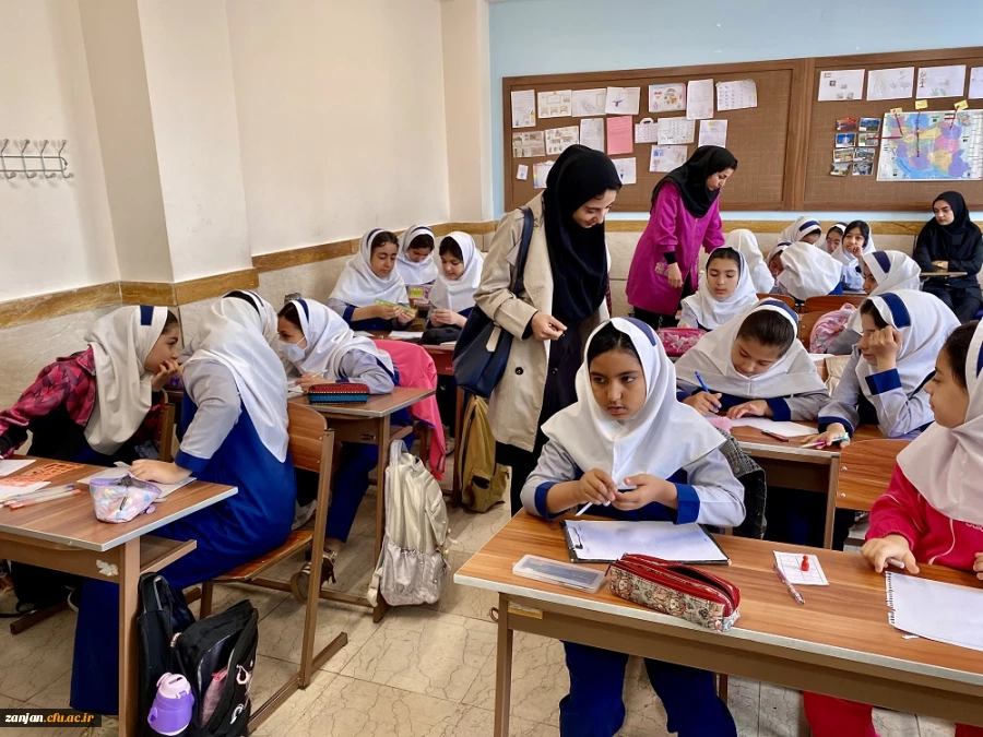 بازدید از  3