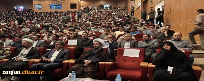 به گزارش روابط عمومی دانشگاه فرهنگیان استان زنجان:

برگزاری نخستین اجلاسیه دانشجو معلمان شهید استان زنجان 