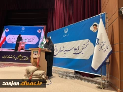 برگزاری نخستین اجلاسیه دانشجو معلمان شهید استان زنجان  6