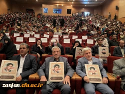 برگزاری نخستین اجلاسیه دانشجو معلمان شهید استان زنجان  10