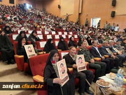 برگزاری نخستین اجلاسیه دانشجو معلمان شهید استان زنجان  11