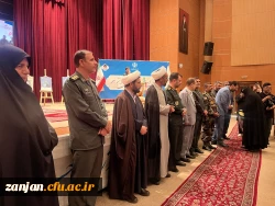 برگزاری نخستین اجلاسیه دانشجو معلمان شهید استان زنجان  12