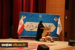 نخستین اجلاسیه دانشجو معلمان شهید دانشگاه فرهنگیان استان زنجان 2