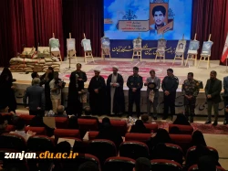 نخستین اجلاسیه دانشجو معلمان شهید دانشگاه فرهنگیان استان زنجان 7