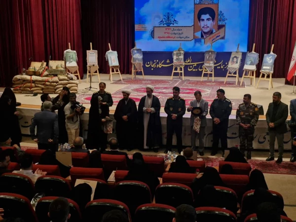 نخستین اجلاسیه دانشجو معلمان شهید دانشگاه فرهنگیان استان زنجان 7