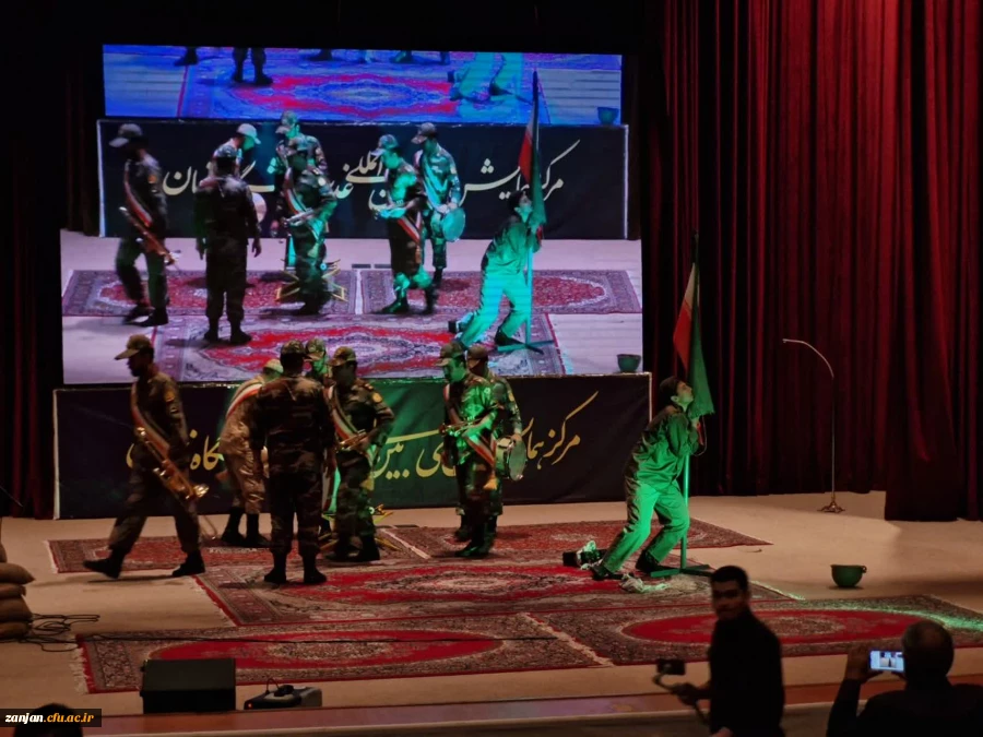 نخستین اجلاسیه دانشجو معلمان شهید دانشگاه فرهنگیان استان زنجان 10