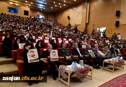 نخستین اجلاسیه دانشجو معلمان شهید دانشگاه فرهنگیان استان زنجان 12