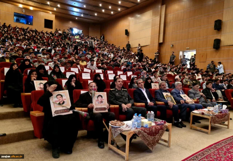 نخستین اجلاسیه دانشجو معلمان شهید دانشگاه فرهنگیان استان زنجان 12