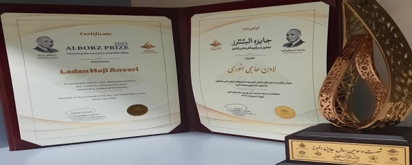 پیام مدیر امور پردیس های دانشگاه فرهنگیان استان به خانم لادن حاجی انوری دانشجوی پردیس الزهرا(س)، برنده جایزه البرز 2