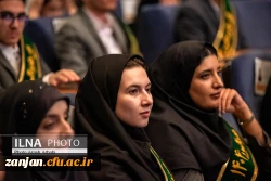 پیام مدیر امور پردیس های دانشگاه فرهنگیان استان به خانم لادن حاجی انوری دانشجوی پردیس الزهرا(س)، برنده جایزه البرز 2