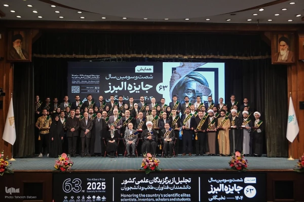 پیام مدیر امور پردیس های دانشگاه فرهنگیان استان به خانم لادن حاجی انوری دانشجوی پردیس الزهرا(س)، برنده جایزه البرز 2