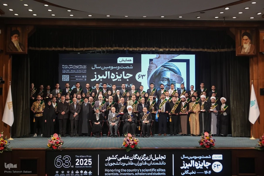 پیام مدیر امور پردیس های دانشگاه فرهنگیان استان به خانم لادن حاجی انوری دانشجوی پردیس الزهرا(س)، برنده جایزه البرز 2