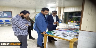 برگزاری نمایشگاه آثار و تألیفات اعضای هیئت علمی پردیس شهید بهشتی