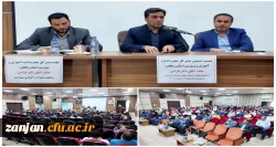 گفت وگوی صمیمی مدیرکل آموزش وپرورش زنجان با دانشجومعلمان 2