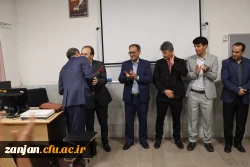 تقدیر از اساتید دانشگاه در دهه سرآمدی آموزش 3