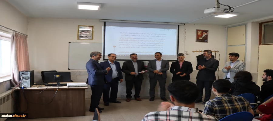 تقدیر از اساتید دانشگاه در دهه سرآمدی آموزش 5