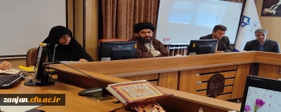 به گزارش روابط عمومی دانشگاه فرهنگیان استان زنجان:

حضور نماینده ولی فقیه در استان و امام جمعه شهر زنجان در دانشگاه فرهنگیان زنجان