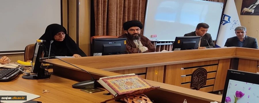 حضور نماینده ولی فقیه در استان و امام جمعه شهر زنجان در دانشگاه فرهنگیان زنجان 2