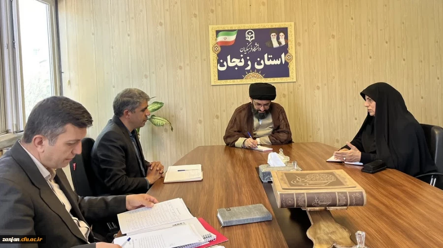 حضور نماینده ولی فقیه در استان و امام جمعه شهر زنجان در دانشگاه فرهنگیان زنجان 4