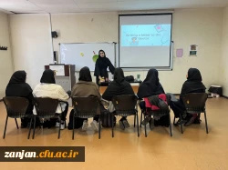 مرحله استانی دوازدهمین دوره جشنواره تخصصی الگوی برتر تدریس  3