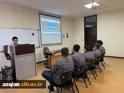 مرحله استانی دوازدهمین دوره جشنواره تخصصی الگوی برتر تدریس  5