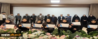 در پردیس الزهرا(س) برگزار شد:

مراسم نکوداشت دهه سرآمدی آموزش