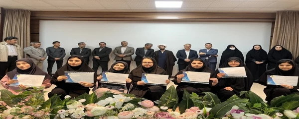 مراسم دهه سرآمدی آموزش در سالن آمفی تئاتر کوثر پردیس الزهرا(س) برگزار شد. 2